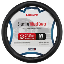 Купить Чехол на руль Carlife 37-39см, экокожа, черный, один шов SW140M