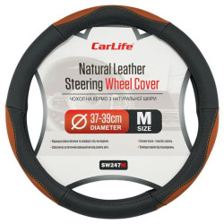 Купити Чохол на кермо Carlife 37-39см, шкіра, чорний з коричневими вставками SW247M