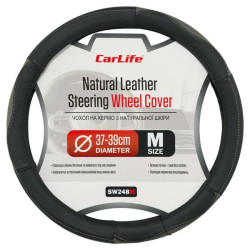 Купить Чехол на руль Carlife 37-39см, кожа, черный с серыми вставками