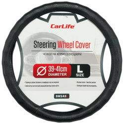 Купить Чехол на руль Carlife 39 - 41см, экокожа, черный, один шов, перфорированный SW143L