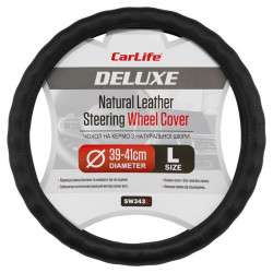 Купить Чехол на руль Carlife 39-41см, кожа, черный, белая резина, один шов, перфорированный SW343L