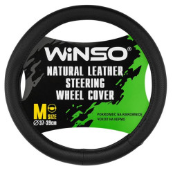 Купить Чехол на руль Winso M, Ø37-39 кожаный 143220