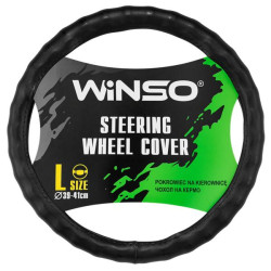 Купить Чехол на руль Winso L, Ø39-41 экокожа 142630
