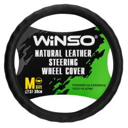 Купить Чехол на руль Winso M, Ø37-39 кожаный 143320