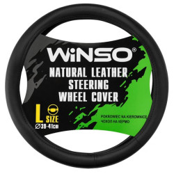 Купить Чехол на руль Winso L, Ø39-41 кожаный 143130