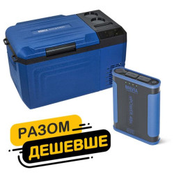 Купити Холодильник автомобільний Brevia 19л 22150 + портативна зарядна станція Brevia ePower 48Ah