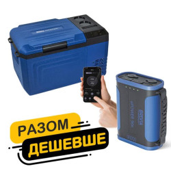 Купити Холодильник автомобільний Brevia 24л 22160 + портативна зарядна станція Brevia ePower 96Ah