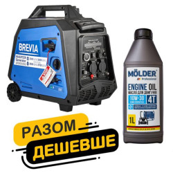 Купить Комплект генератор Brevia инверторный газобензиновый 3,3 кВт DUAL FUEL с электростартером GP3500iESG + масло Molder Engine Oil 4T 10W-30 1л
