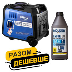 Купить Комплект генератор Brevia инверторный газобензиновый 5,5кВт DUAL FUEL с электростартером GP5500iESG + масло Molder Engine Oil 4T 10W-30 1л