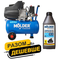Купити Комплект повітряний компресор Molder з ресівером 20л, 1100Вт + компресорне масло Molder VDL 100 1л