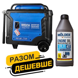 Купити Комплект генератор Brevia інверторний газобензиновий 8,0кВт з електростартером GP9000iESG + масло Molder Engine Oil 4T 10W-30 1л