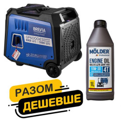Купити Комплект генератор Brevia інверторний бензиновий 6,0кВт з електростартером GP6000iES + масло Molder Engine Oil 4T 10W-30 1л