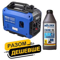 Купити Комплект генератор Brevia інверторний бензиновий 2,0кВт GP2000iS + масло Molder Engine Oil 4T 10W-30 1л