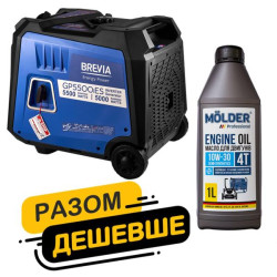 Купить Комплект генератор Brevia инверторный бензиновый 5,5кВт с электростартером GP5500iES + масло Molder Engine Oil 4T 10W-30 1л