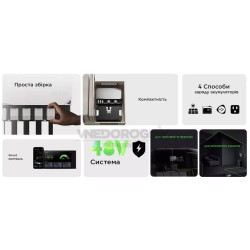 Купить Комплект энергонезависимости Ecoflow Power Get Set Kit 5 kWh