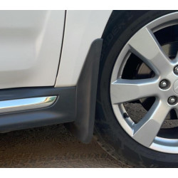 Купить Премиум брызговики для широкого порога (4 шт) для Mitsubishi Outlander 2006-2012 гг