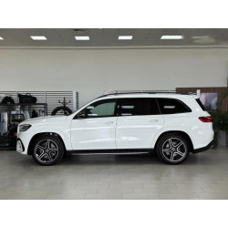 Купить Комплект рестайлинга в GLS450 2025 для Mercedes GLS X167 2019- гг