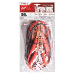 Купити Прикурювач штурмовик 150А 2,0м