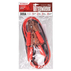 Купити Прикурювач штурмовик 300А 2,0м