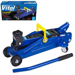 Купить Домкрат гідравлічний  підкатний 2 т коробка. Висота піднімання 125-300 мм 6.3 кг (IH-125300DP)