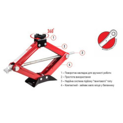 Купити Домкрат гвинтовий "ромб" з тріскачкою 1,5 т, висота підйому 390мм. 2,7кг (BBC-1500T)