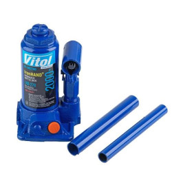 Купить Домкрат гідравлічний  телескоп  2 т картон. Висота піднімання 148- 276 мм 2,4 кг Iron Hand (IH-148276D)