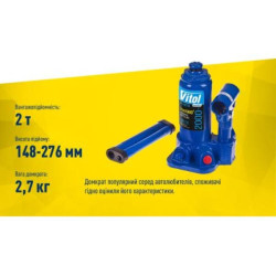 Купить Домкрат гідравлічний  телескоп  2 т картон. Висота піднімання 148- 276 мм 2,4 кг Iron Hand (IH-148276D)