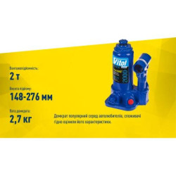 Купить Домкрат гідравлічний  телескоп  2 т чемодан. Висота піднімання  148-276 мм 2,4 кг Iron Hand (IH-148276D-K)