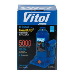 Купить Домкрат гідравлічний  телескоп  5 т картон. Висота піднімання  185-358 мм 4.1кг Iron Hand (IH-185355D)