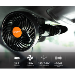 Купить Вентилятор HX-T704 6" 24V 12W дві швидкості