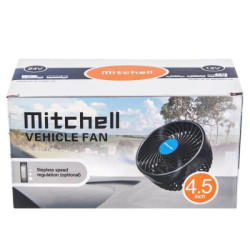 Купить Вентилятор HX-T704 6" 24V 12W дві швидкості