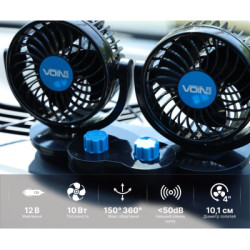 Купити Вентилятор HX-T307 4" 12V 6.5W подвійний дві швидкості