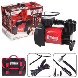 Купити Компресор "Штурмовик" AC-52 150psi/15Amp/40л/прикурювач