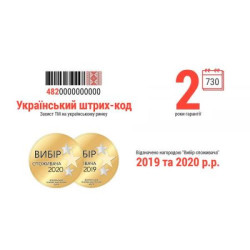 Купити Компресор "Штурмовик" AC-27 100psi/12Amp/35л/прикурювач