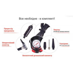 Купити Компресор "Штурмовик" AC-27 100psi/12Amp/35л/прикурювач