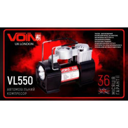 Купити Компресор автомобільний "VOIN" VL-550 150psi/15Amp/40л/прикур./дефлятор/перехідник на клеми