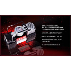Купити Компресор автомобільний "VOIN" VL-550 150psi/15Amp/40л/прикур./дефлятор/перехідник на клеми