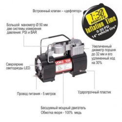 Купити Компресор автомобільний "VOIN" VL-550 150psi/15Amp/40л/прикур./дефлятор/перехідник на клеми