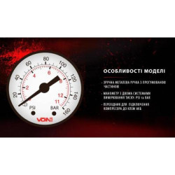 Купити Компресор автомобільний "VOIN" VL-585 150psi/15A/40л/прикур./перехідник на клеми