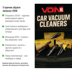 Купити Пилосос "VOIN" V-80CL 100W/АКБ-3х2000mAh/Turbo щітка/Led ліхтар/вологе та сухе чищення/сумка
