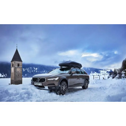 Купить Бокс Hapro Cruiser 10.8 Anthracite