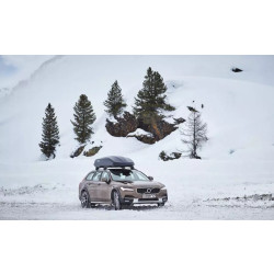 Купить Бокс Hapro Cruiser 10.8 Brilliant Black