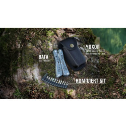 Buy Multi Tool Ganzo G203