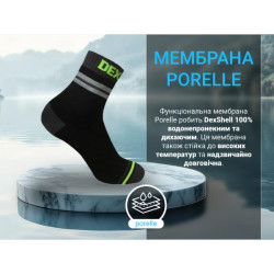 Buy Socks waterproof dexhell Pro visibility Cycling, rn m (39-42), black