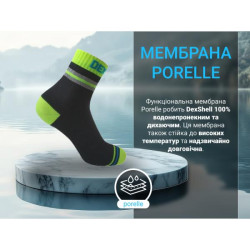 Buy Socks waterproof dexhell Pro visibility Cycling, RW XL (47-49), with a green stripe