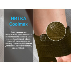 Buy Socks waterproof dexhell Pro visibility Cycling, RW XL (47-49), with a green stripe