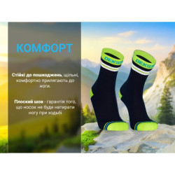 Buy Socks waterproof dexhell Pro visibility Cycling, rn l (43-46), with a green stripe