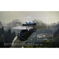 Buy Than a folding ganzo g743-1-GR