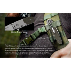 Buy Than a folding ganzo g743-1-GR