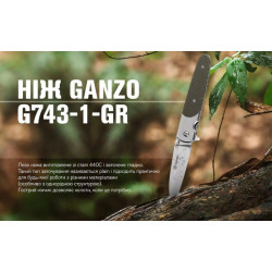 Buy Than a folding ganzo g743-1-GR